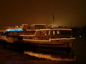 Fortuna Szálloda és Étteremhajó - Budapest