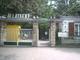 Nagyerdei Kultúrpark Állat- és Növénykertje - Debrecen