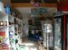 Solar Apartman Club Hotel - Sopron